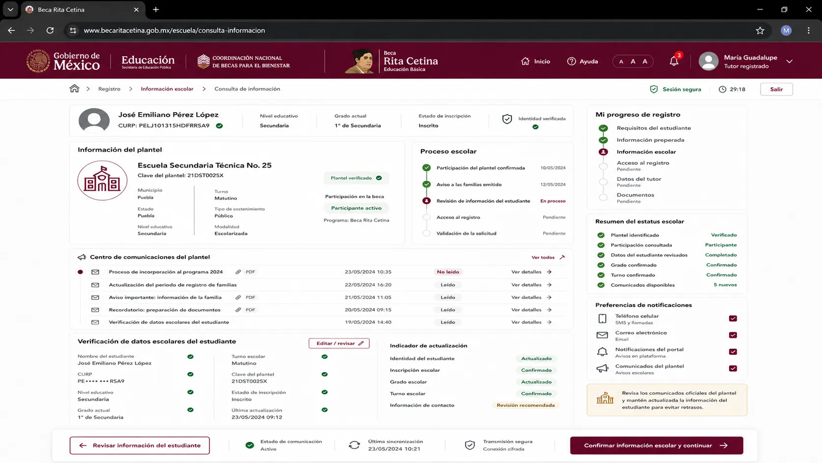 Consulta la información proporcionada por la escuela